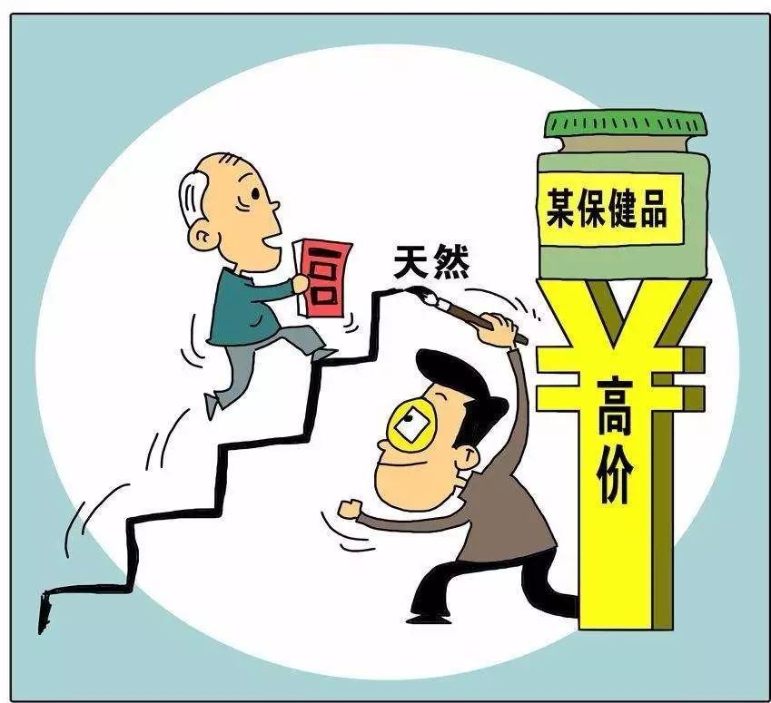 床上用品电话推销话术,床上用品电话推销话术，策略与技巧
