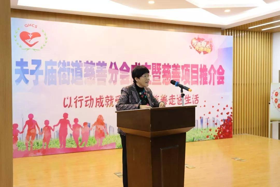 江苏金陵电气科技,江苏金陵电气科技，创新引领未来，铸就行业典范