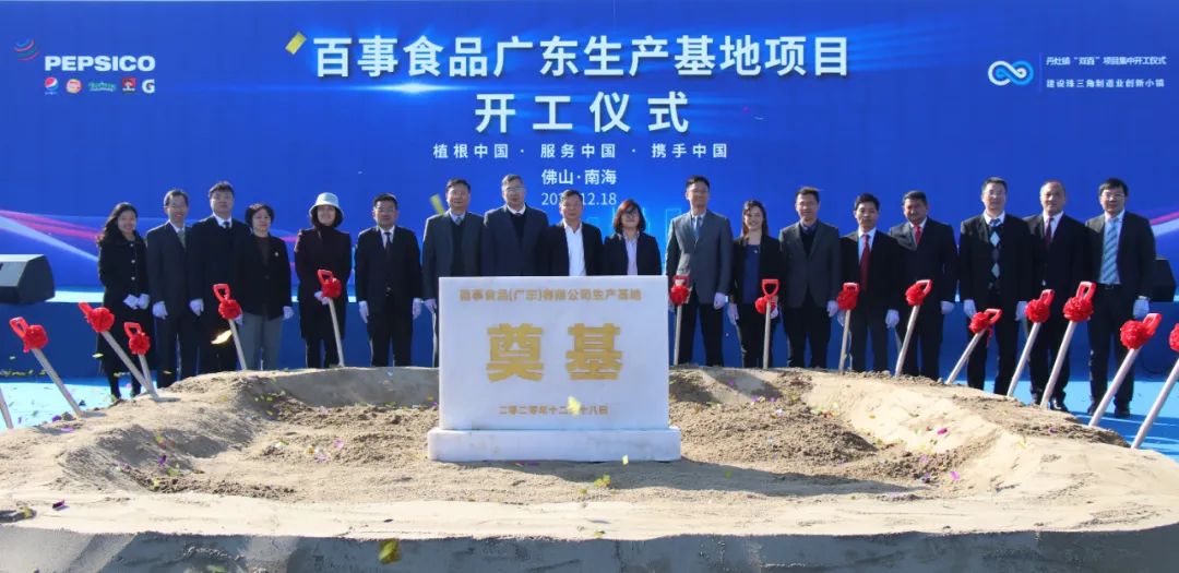 广东广正化工有限公司,广东广正化工有限公司，卓越化工的典范