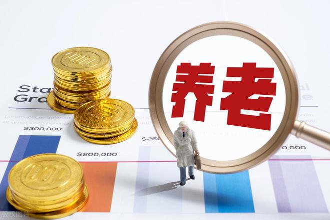 广东省特殊人员社保,广东省特殊人员社保制度，保障与关怀的独特力量