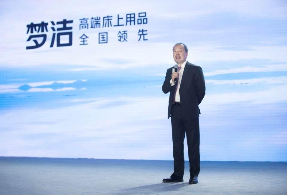 广州床上用品招商加盟,广州床上用品招商加盟，打造舒适家居的绝佳商机