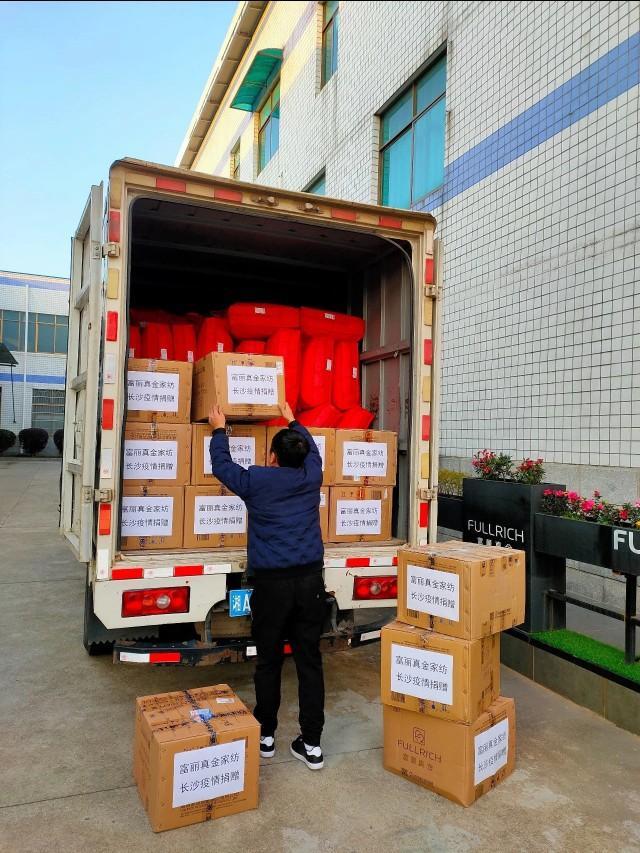 富丽真金床上用品价格,富丽真金床上用品价格，品质与价值的完美结合