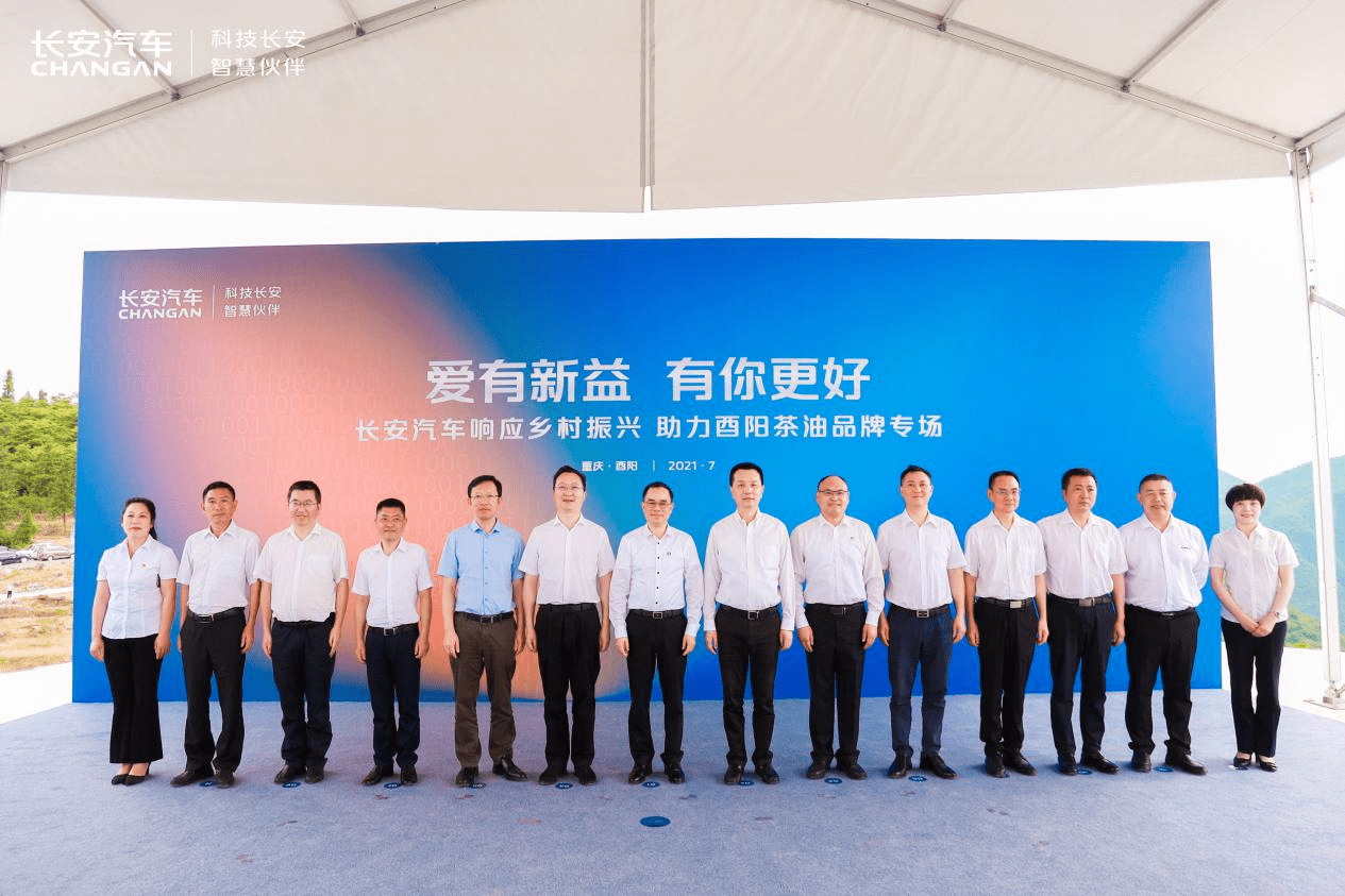 广东雨辉有限公司,广东雨辉有限公司，探索、创新、发展的企业典范