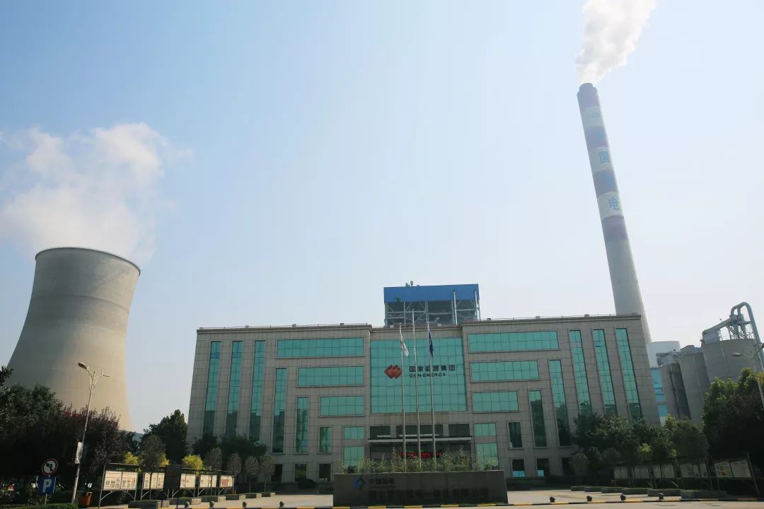 广东雄县热电有限公司,广东雄县热电有限公司，在绿色能源转型中的卓越实践