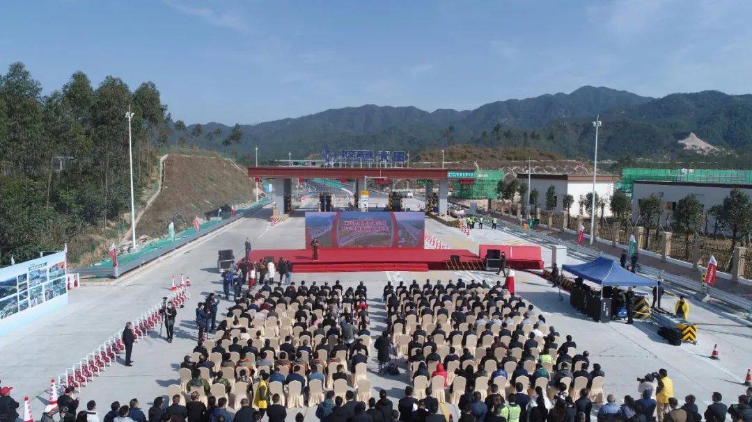 广东开春高速有限公司,广东开春高速有限公司，探索卓越，引领未来