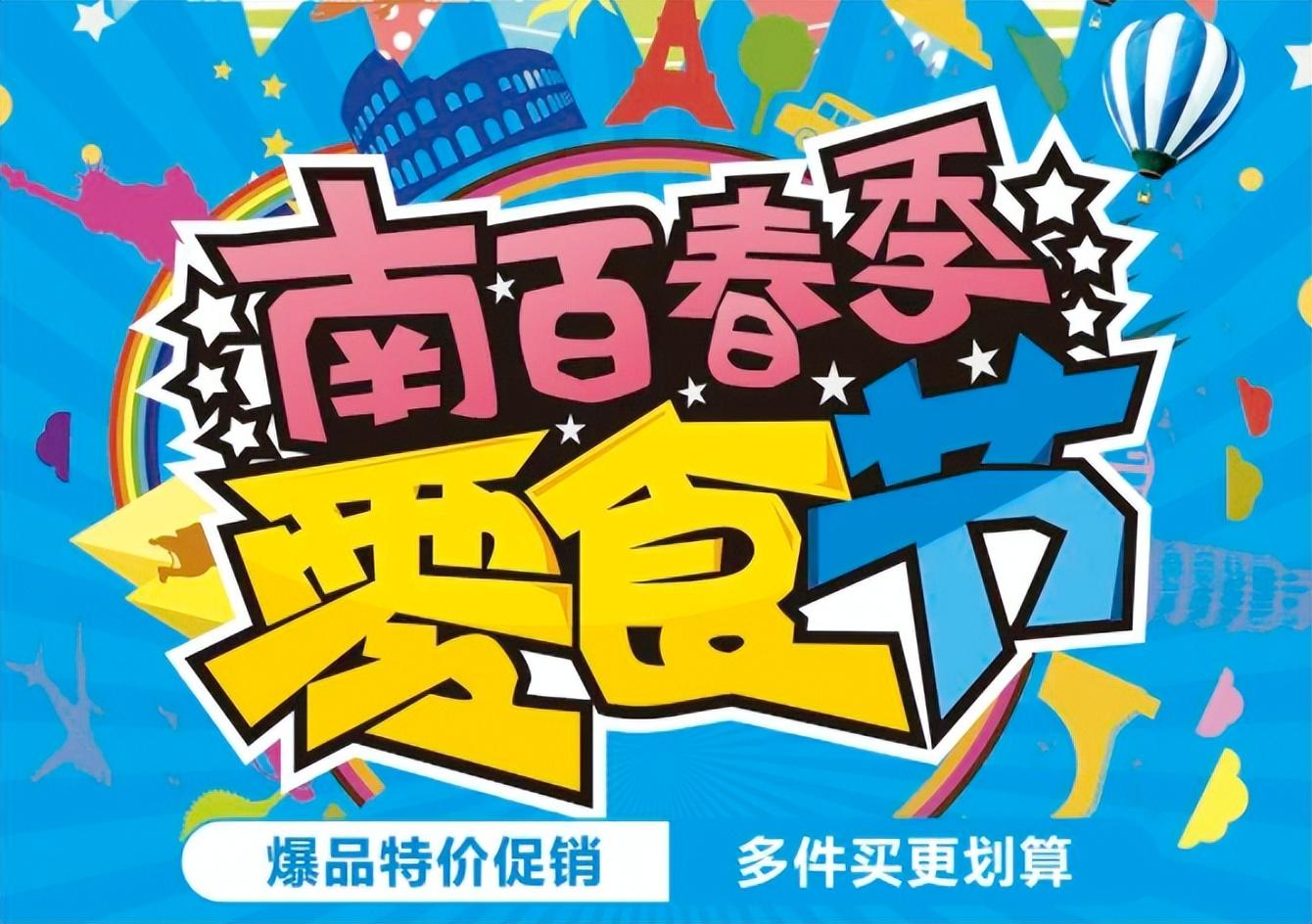 爱享床上用品官网,爱享床上用品官网，品质生活的首选之地