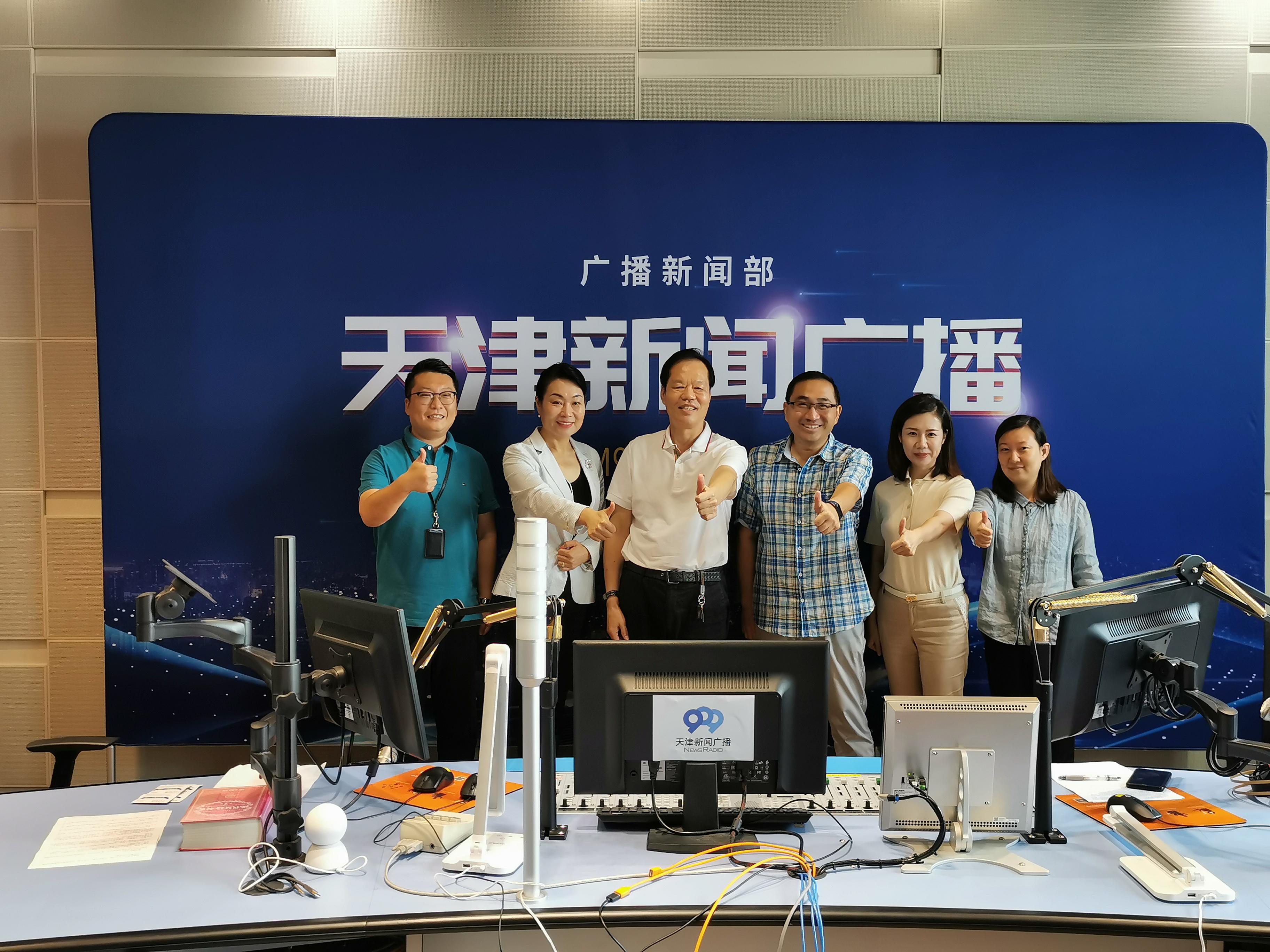 江苏凌奥环保科技,江苏凌奥环保科技，引领环保科技新篇章