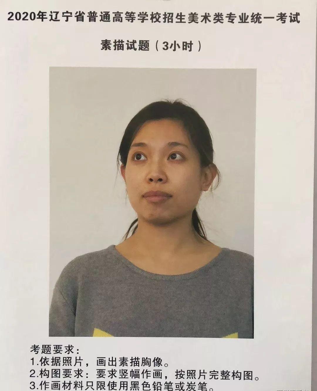 广东省统考确认时间公布,广东省统考确认时间公布，影响深远的重要时刻