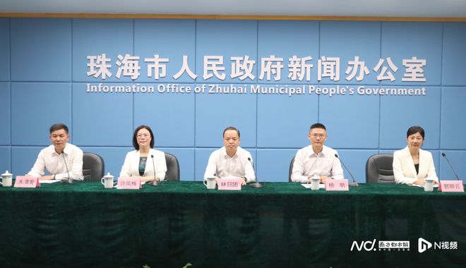 广东省资源和社会保障厅,广东省资源和社会保障厅，引领社会保障事业迈向新高度