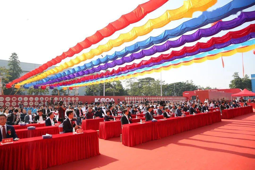 广东联福集团有限公司,广东联福集团有限公司，卓越发展的典范