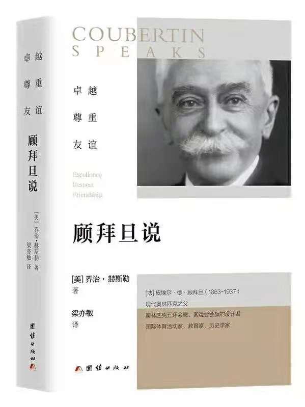 广东中广有限公司,广东中广有限公司，探索卓越，共创未来