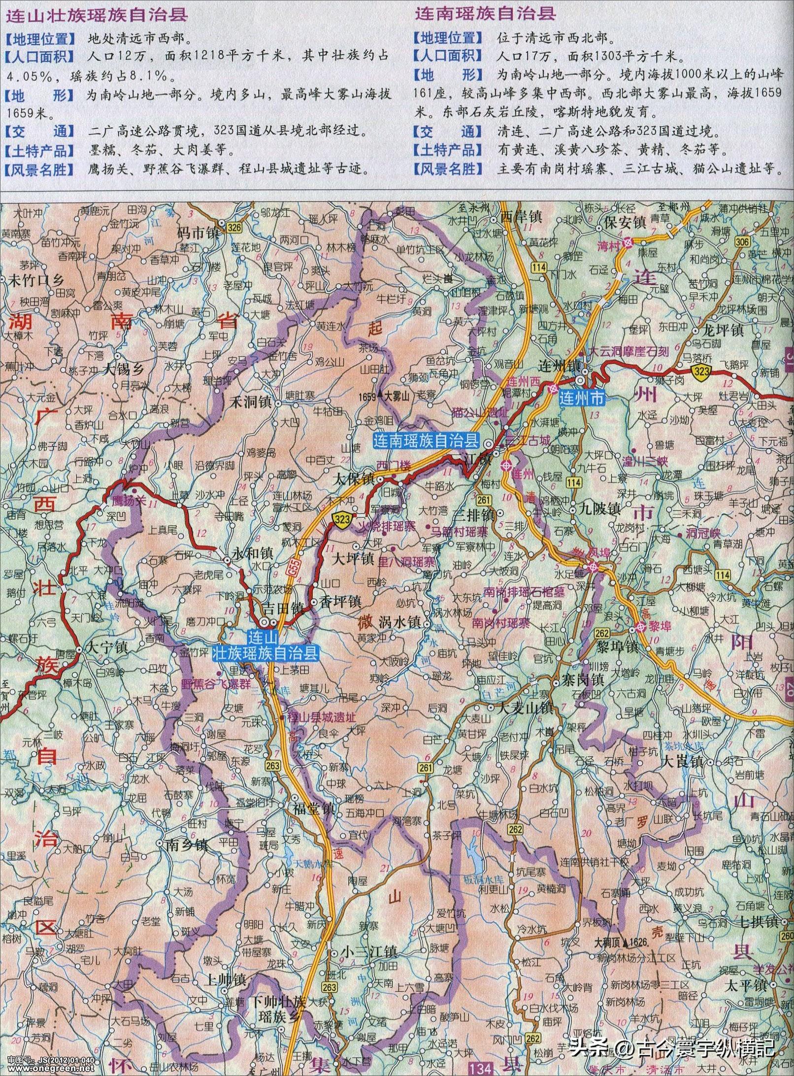 广东省未来行政规划图,广东省未来行政规划图展望