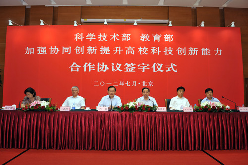 江苏高校科技创新,江苏高校科技创新，引领未来发展的重要力量
