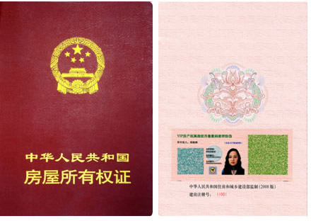 新闻资讯 第101页