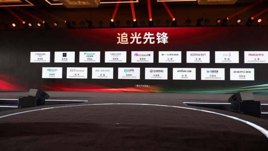 江苏东方宝泰科技,江苏东方宝泰科技，引领科技创新的先锋力量
