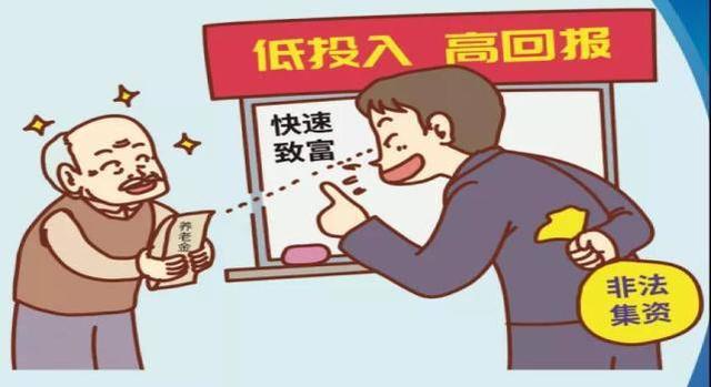 一个月来姨妈两次,一个月来姨妈两次，原因解析与应对措施