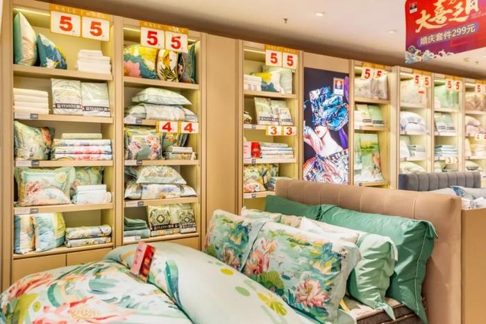 上品折扣有床上用品吗,上品折扣，一站式购物体验，床上用品一应俱全