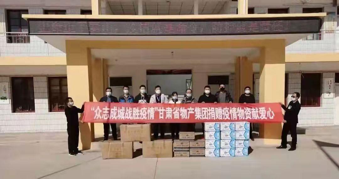 技术咨询 第101页