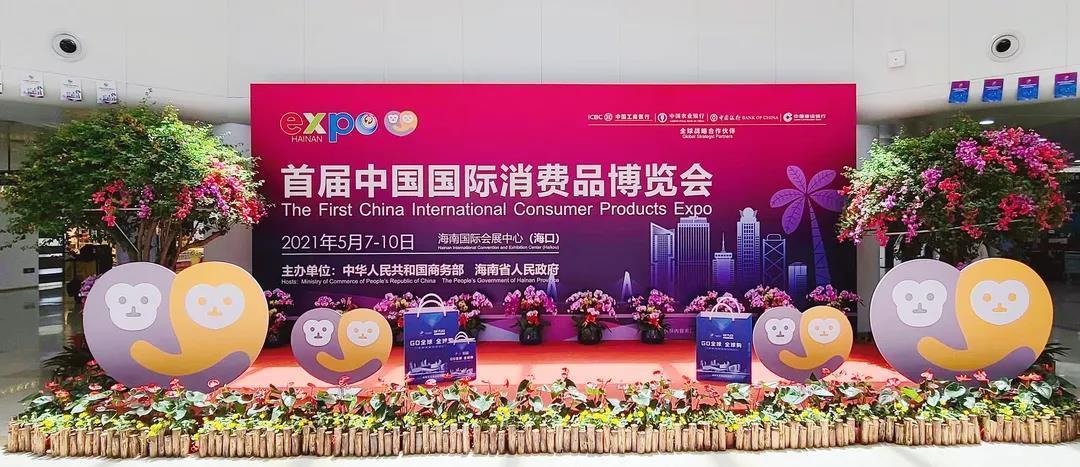 公司房产出售,公司房产出售，实现资产增值与优化的重要举措