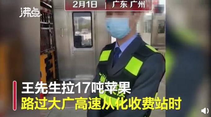 广东省篷布店,广东省篷布店，繁荣的篷布市场与多彩的商业生态