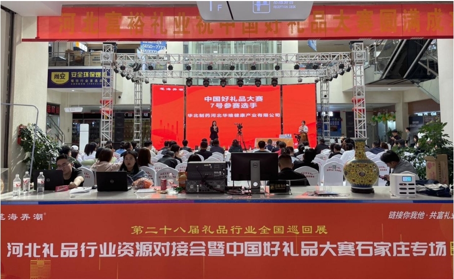 全车改装套件 第103页