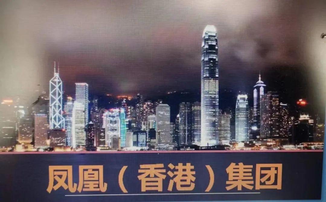 江苏凤鸣科技,江苏凤鸣科技，引领科技创新的先锋力量