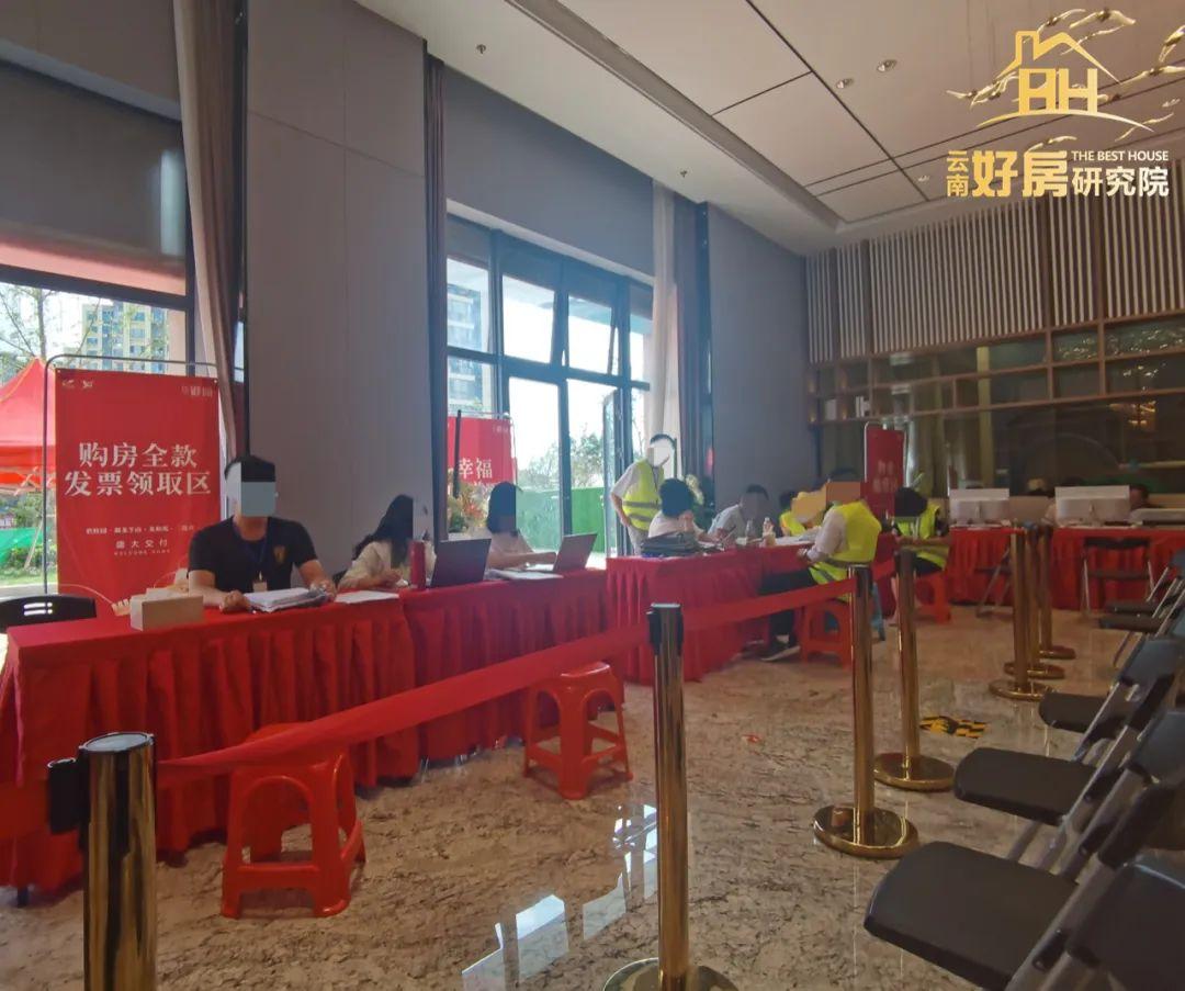 房产契税表,房产契税表，解读与应用指南