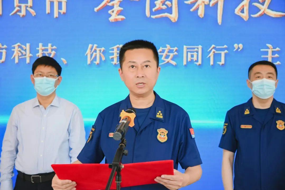 江苏省高科技产品有哪些,江苏省高科技产品概览