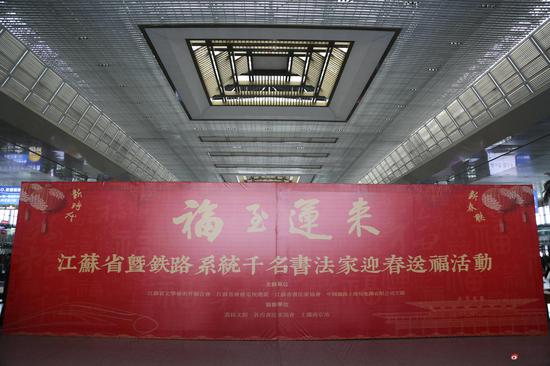 江苏科技系统迎新,江苏科技系统迎新，迈向新时代的科技繁荣之路