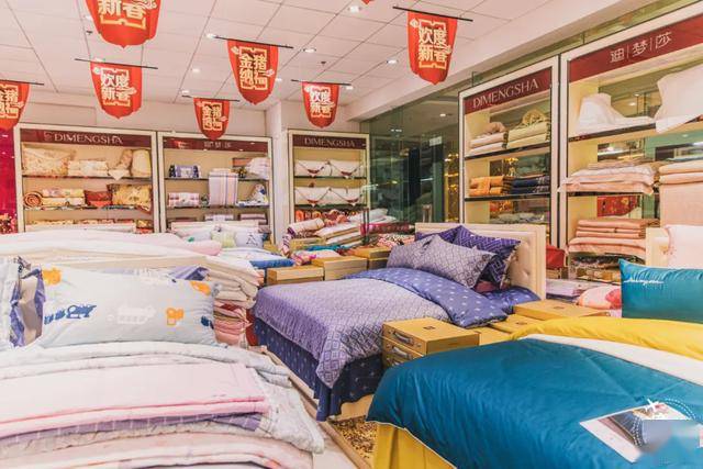 长沙卖床上用品的地方,长沙床上用品购物指南，优质床上用品的选购胜地