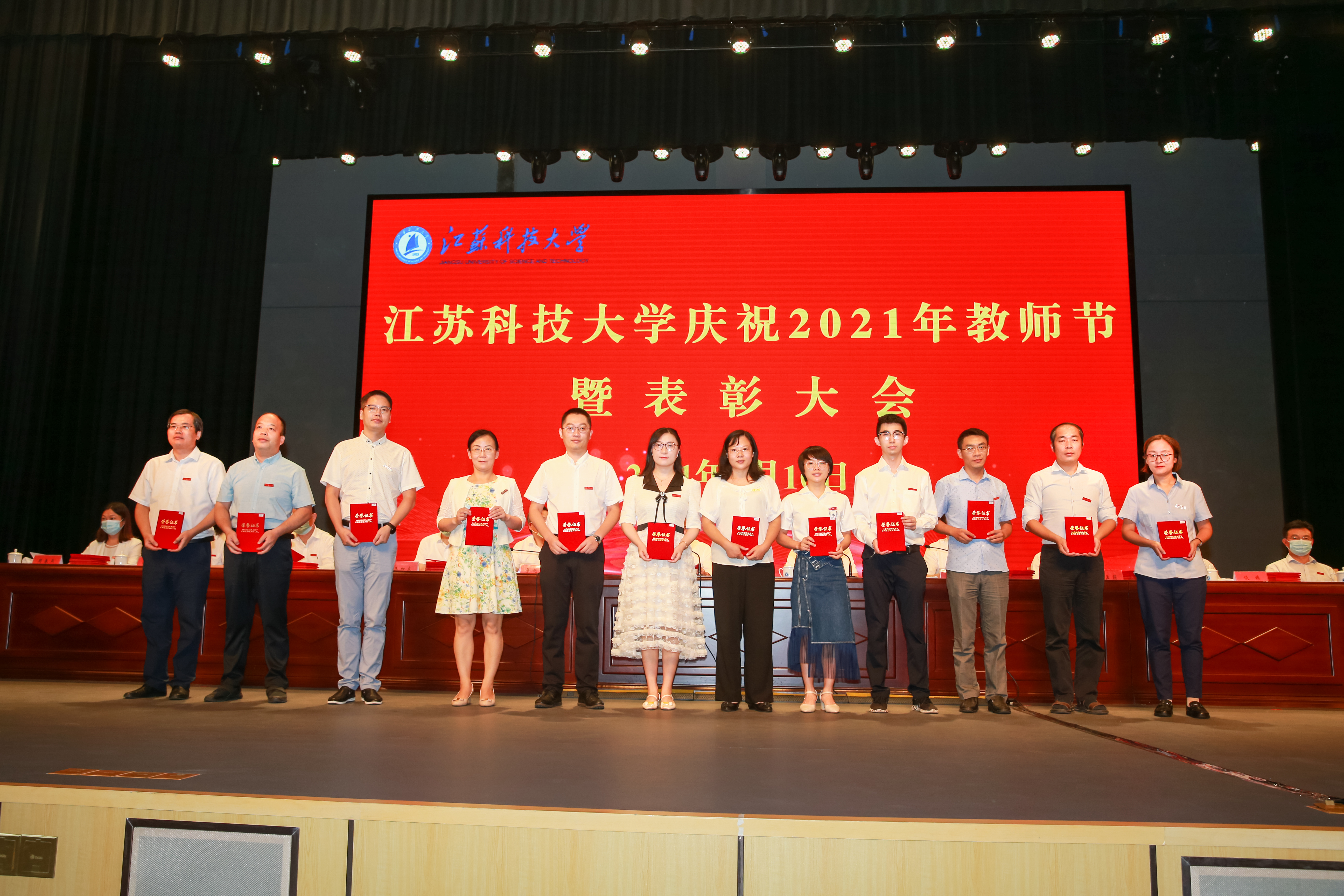 江苏科技大学 袁,江苏科技大学中的袁，探索与启示