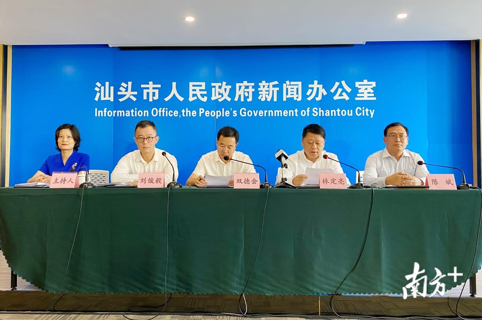 广东省社保出台没有,广东省社保政策出台背景及其实施细节探讨