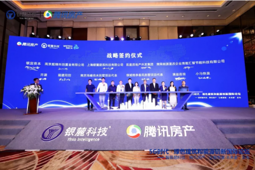 江苏君成建材科技,江苏君成建材科技，引领建材行业创新发展的先锋力量