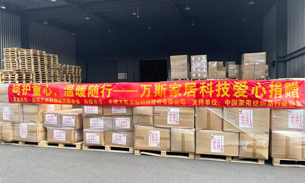 无锡外贸床上用品厂,无锡外贸床上用品厂，传统工艺与现代管理的融合典范