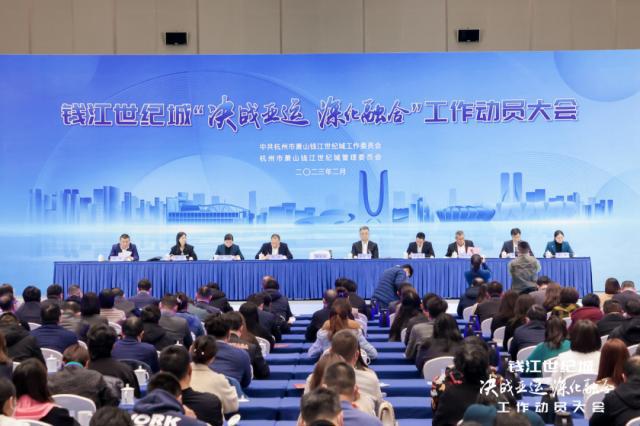 江苏科技企业淮安分公司,江苏科技企业淮安分公司，创新发展的前沿阵地