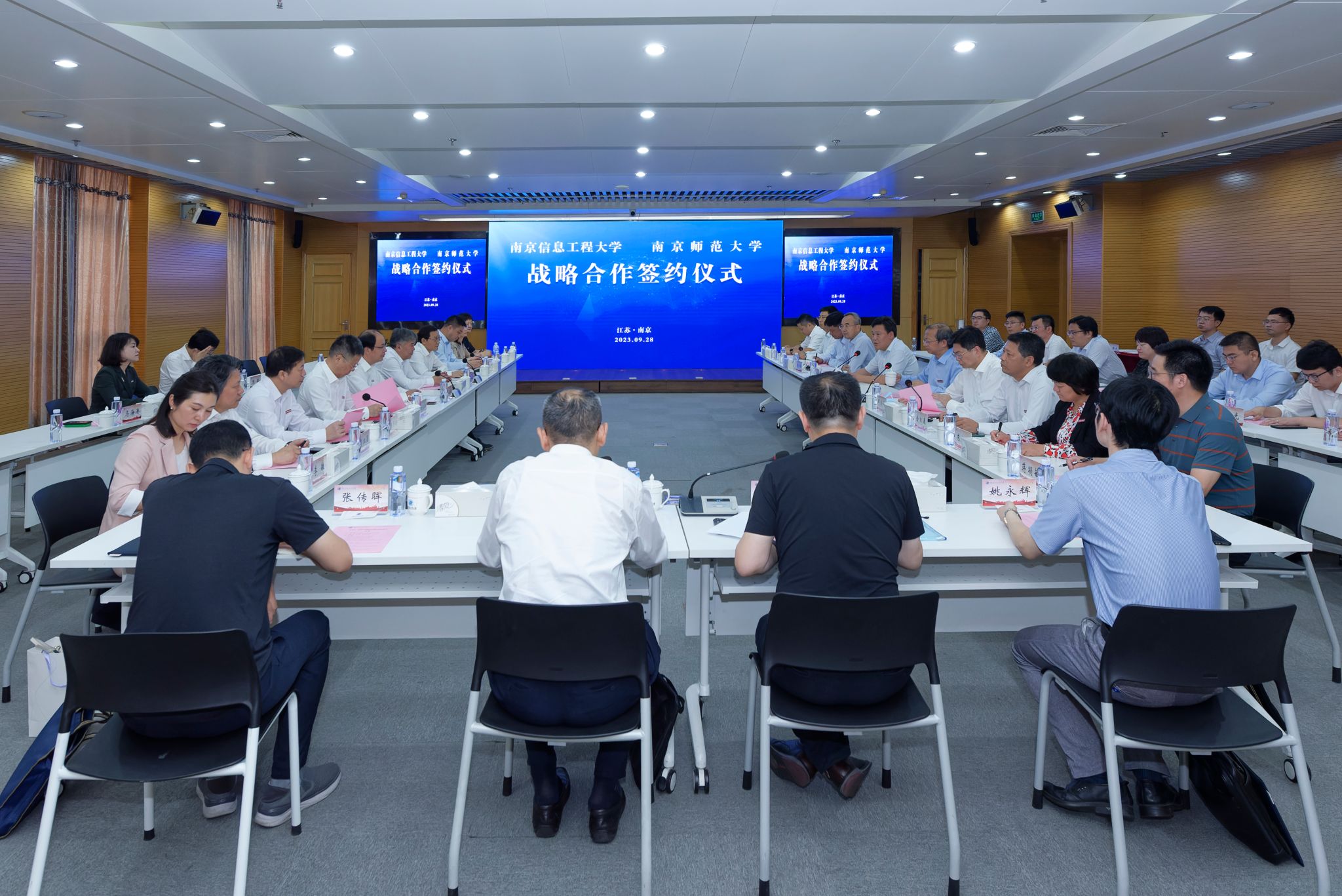 江苏国益工程科技,江苏国益工程科技，探索卓越，引领未来