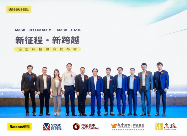 广东美智迪有限公司,广东美智迪有限公司，探索卓越，智创未来