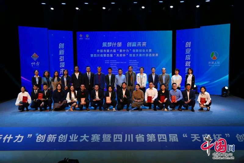 江苏景元建设科技,江苏景元建设科技的卓越之路，创新与发展的双翼翱翔