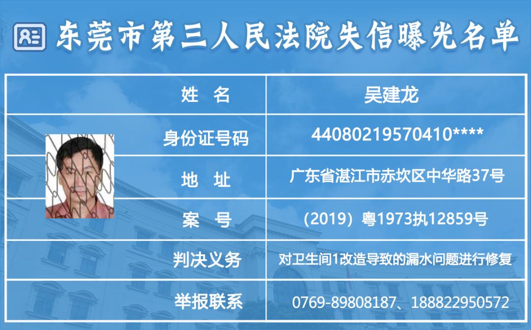 广东漏水控制有限公司,广东漏水控制有限公司，专业解决漏水问题的行业先锋