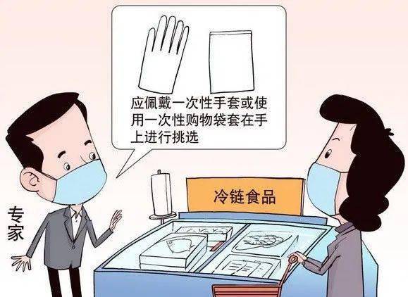 阳了床上用品没消毒,阳了床上用品未消毒，健康隐患与应对策略