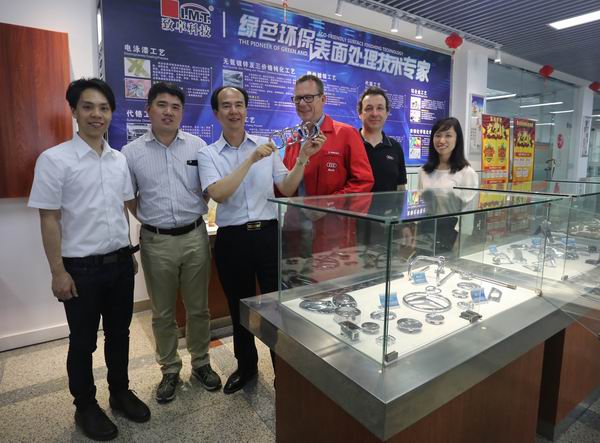 广东悦茂有限公司,广东悦茂有限公司，探索卓越，共创未来