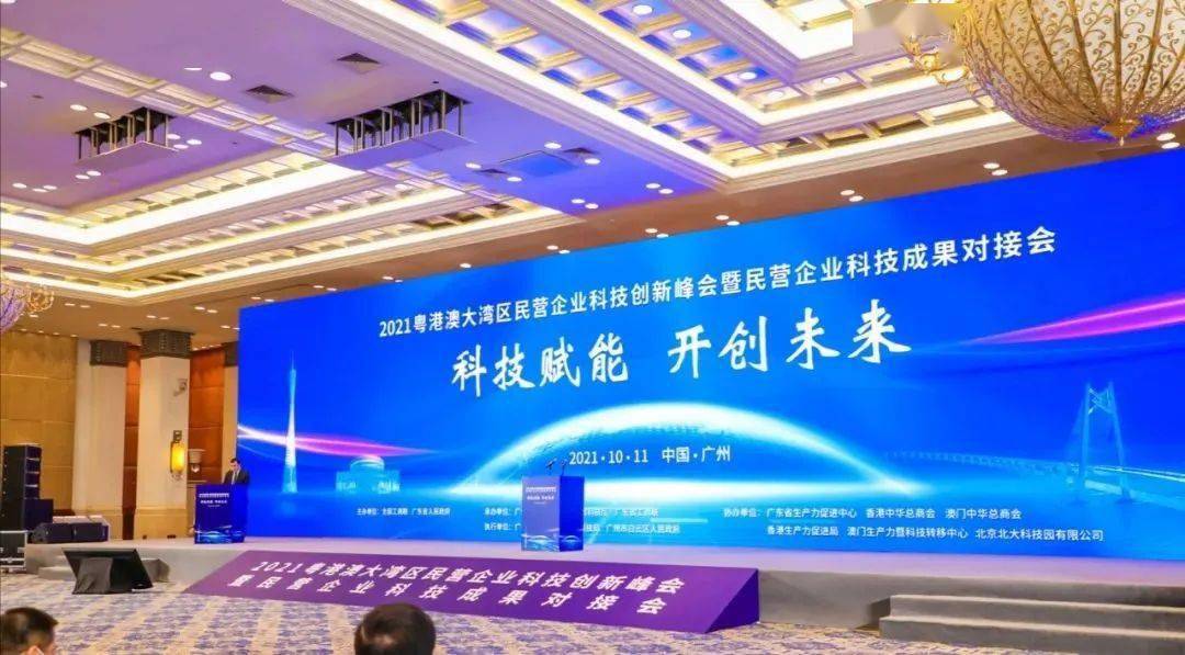 江苏领虹科技有限,江苏领虹科技有限公司，创新科技的先驱者