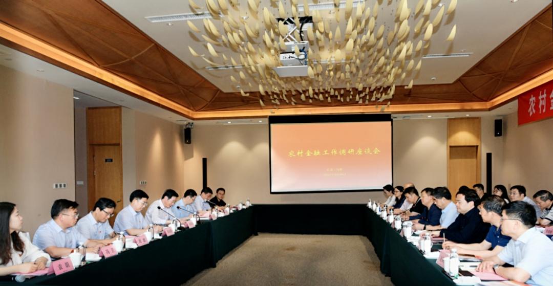江苏科技金融小程序,江苏科技金融小程序，引领金融科技新时代的先锋力量