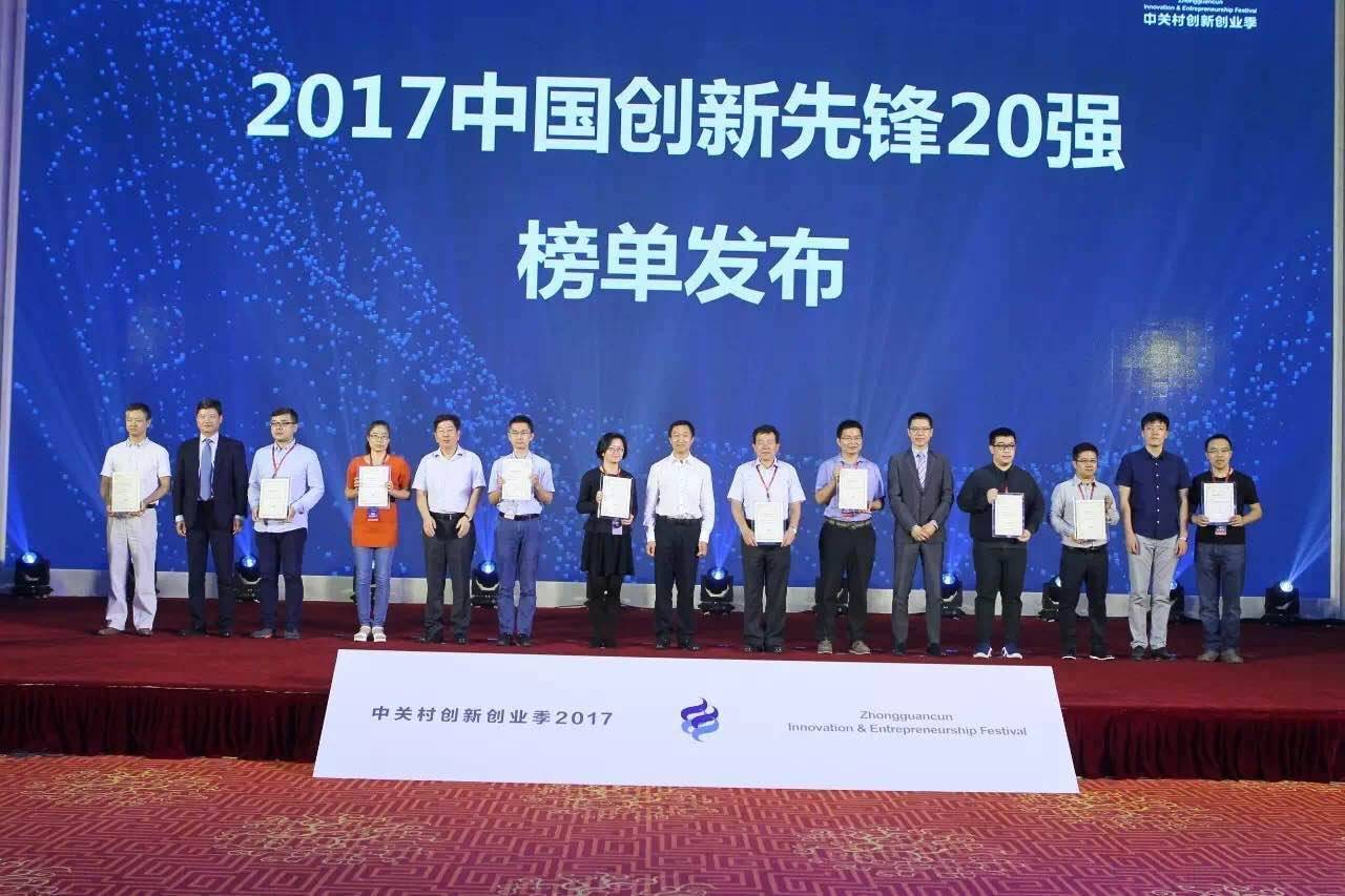 全车改装套件 第96页