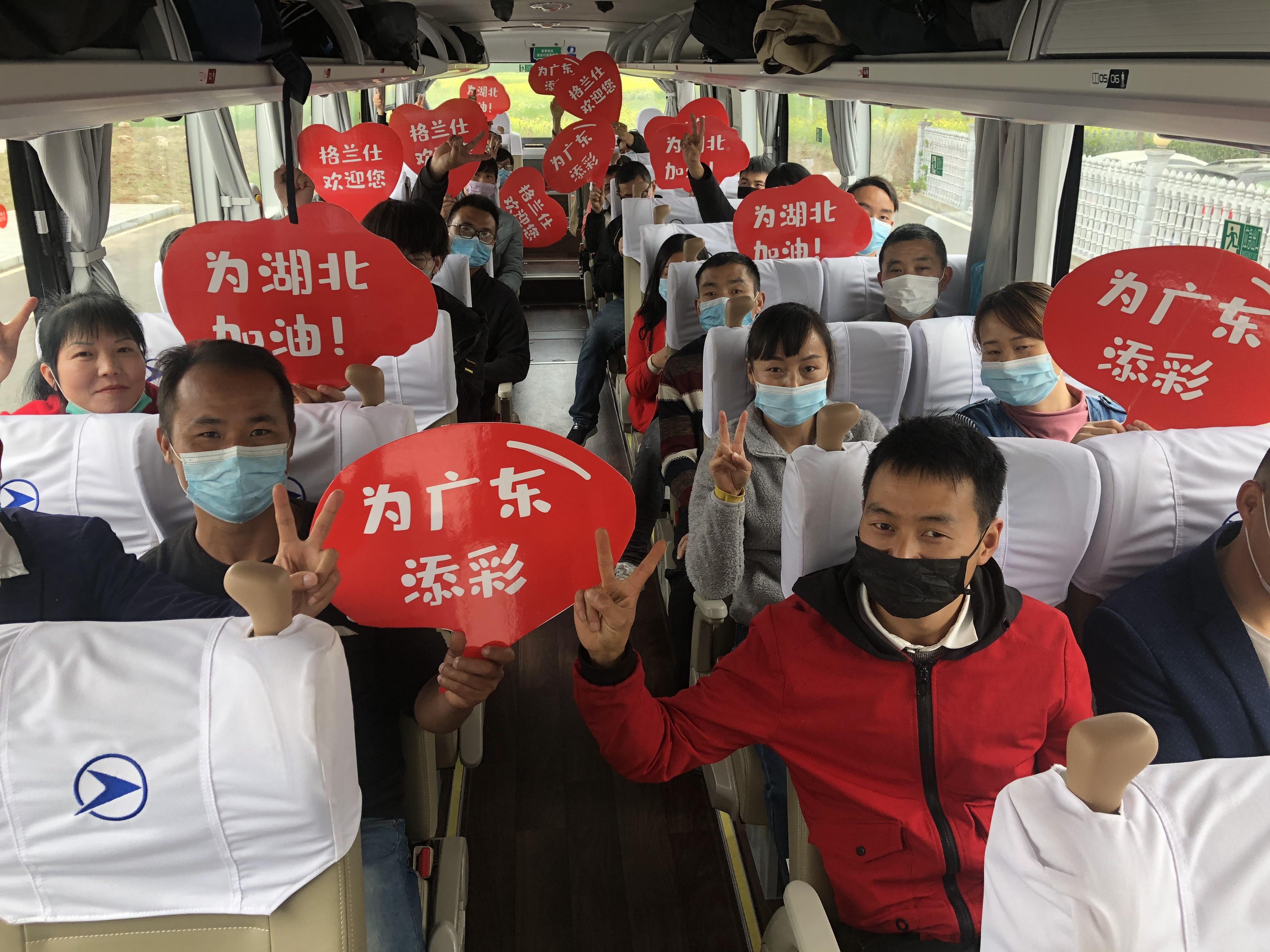 广东省高校就业指导中心官网,广东省高校就业指导中心官网，一站式服务平台助力大学生就业之路