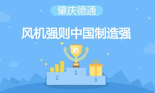 江苏通鼓环保科技,江苏通鼓环保科技，引领环保科技新潮流