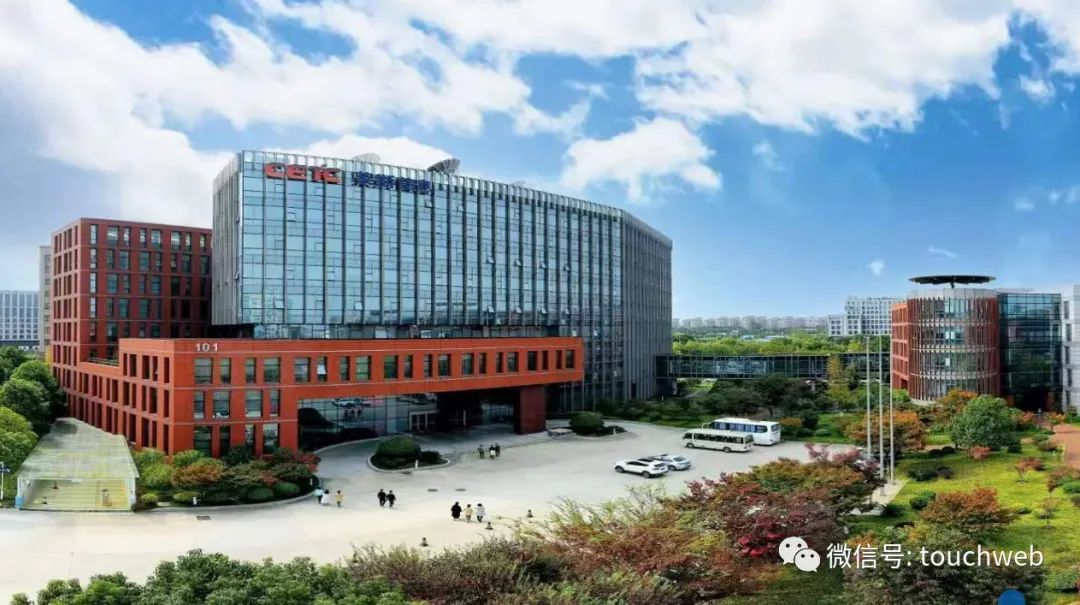 江苏斯普莱科技,江苏斯普莱科技，引领科技创新的先驱