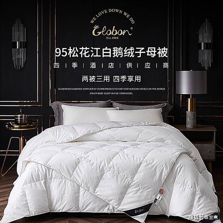 大吉床上用品蝶舞,大吉床上用品蝶舞，缔造优雅睡眠的艺术