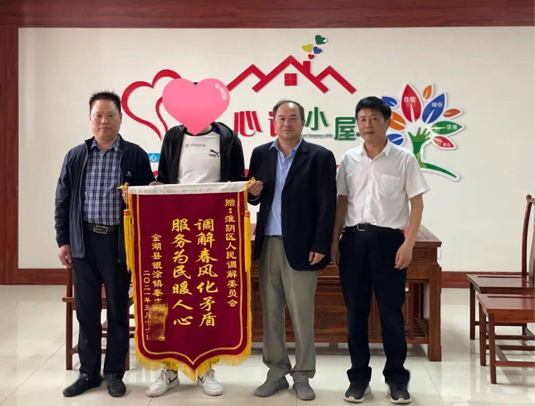 乌当区司法局最新人事任命,乌当区司法局最新人事任命，推动司法体系新发展