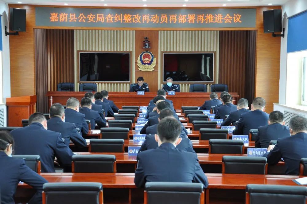 夏津县文化局等最新人事任命,夏津县文化局最新人事任命，推动文化事业新发展